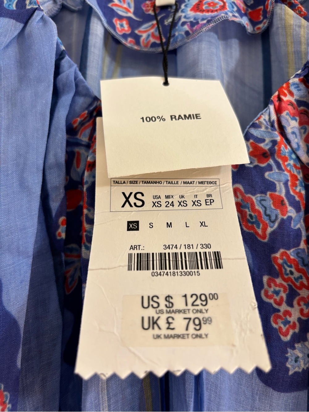 Zara ZW Collection Printed Ramie Tunic Dress, Size XS - Picture 14 of 16